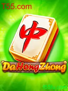 Tudo Sobre o Jogo DaHongZhong: Regras, Estratégias e Atualizações de 2023